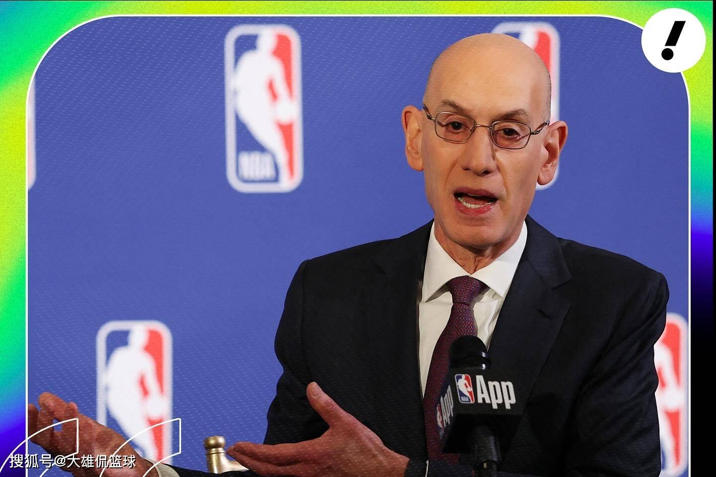 NBA球员涉赌被抓后，前NBA球员要求亚当肖华引咎辞职